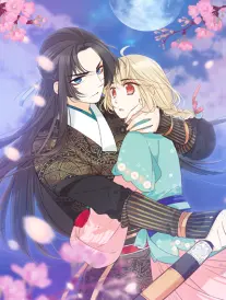 51漫画 星轨拾遗人 封面